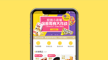  校汇APP