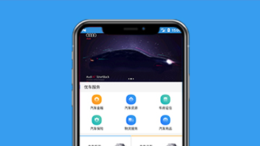  优车会