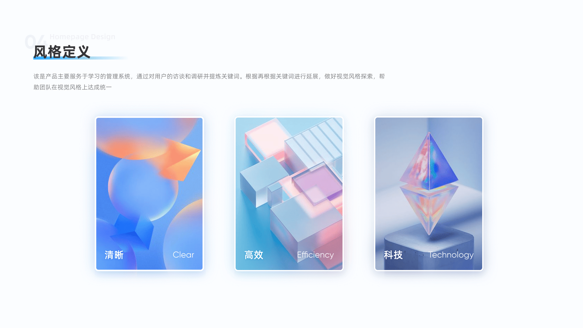 05@2x.png